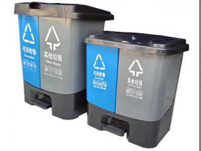 塑料分類垃圾桶