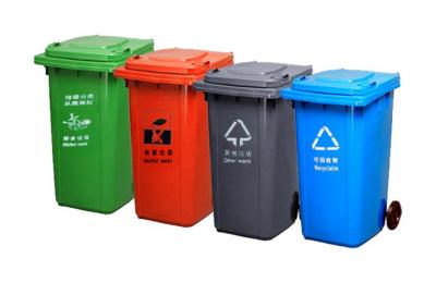 環(huán)衛(wèi)分類塑料垃圾桶