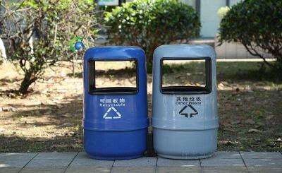 環(huán)衛(wèi)分類塑料垃圾桶